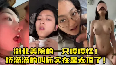 【新款科技约炮神器到货看简阶】