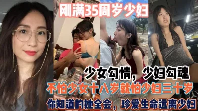 勾魂蚀骨行走的榨汁机太磨人『无水印全集看简阶』